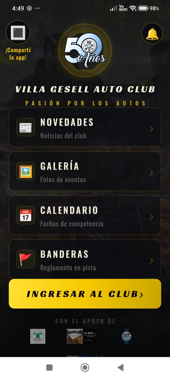 Pantalla de inicio de la app